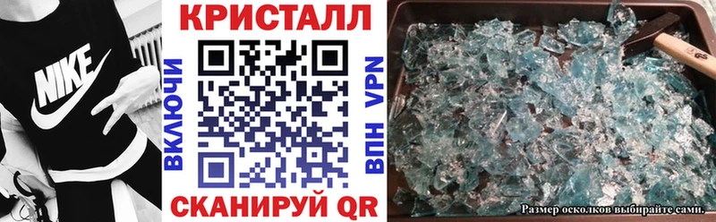 АМФ VHQ купить цена Саки