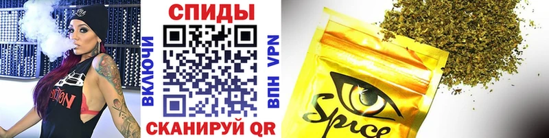 KRAKEN ТОР  Саки  Бутират 99% 