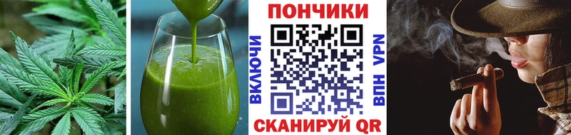 Cannafood марихуана  blacksprut маркетплейс  Саки  закладка 