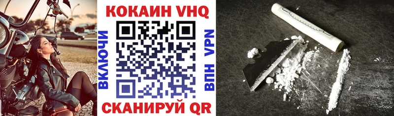 Кокаин Боливия  где найти наркотики  Саки 