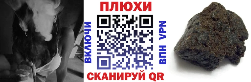 где купить наркотик  Саки  ГАШИШ Изолятор 