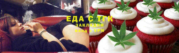 амф Аркадак