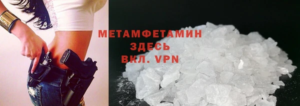амф Аркадак