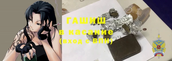 амф Аркадак