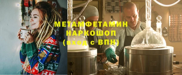 амф Аркадак
