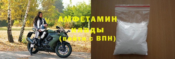 амф Аркадак