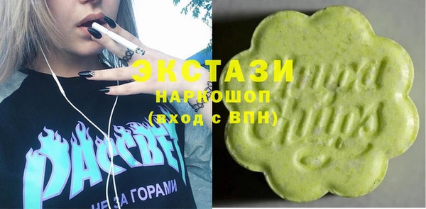 амф Аркадак