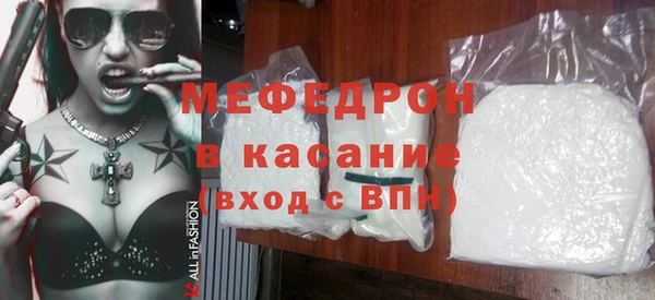 ГАЛЛЮЦИНОГЕННЫЕ ГРИБЫ Армянск